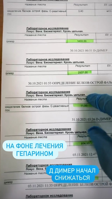 https://i.ibb.co/0G0gYwr/Screenshot-20211107-225138-Instagram.jpg