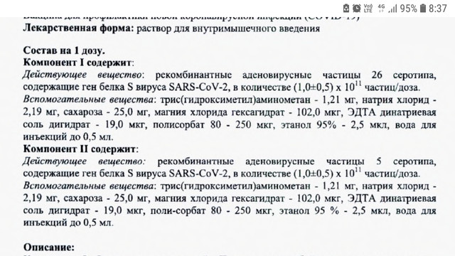 https://i.ibb.co/NN2PkFJ/Screenshot-20210205-083718-Chrome.jpg