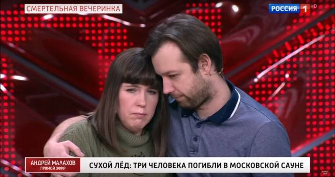 http://images.vfl.ru/ii/1583186123/7d7ea39f/29759132_m.jpg