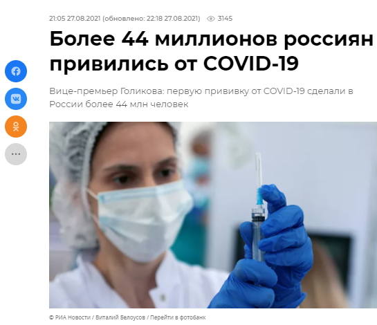 http://images.vfl.ru/ii/1630247461/899e38d1/35667459_m.jpg
