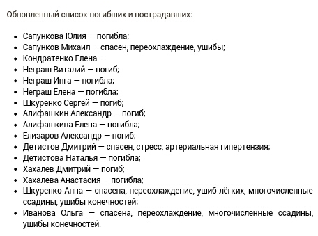 http://images.vfl.ru/ii/1528796929/a8bdd13d/22085147.jpg