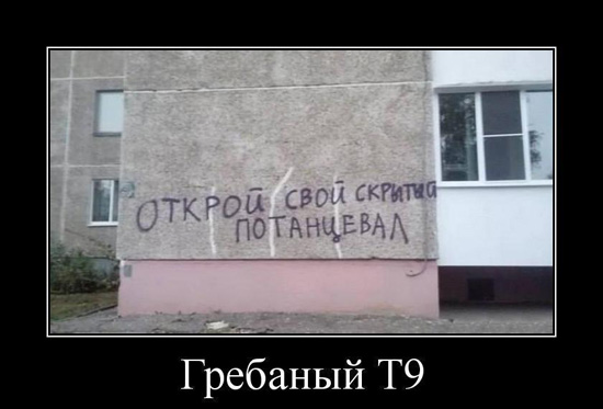 http://images.vfl.ru/ii/1568309846/5b93b1d0/27842740.jpg