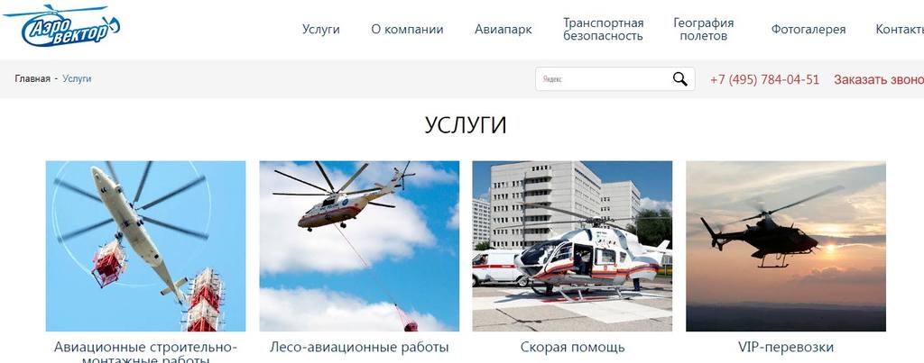 http://images.vfl.ru/ii/1581151719/7c396df0/29495227.jpg