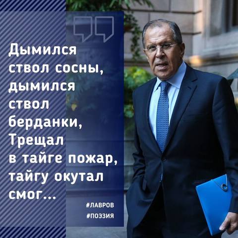 http://images.vfl.ru/ii/1569927456/e110f68f/28035459_m.jpg