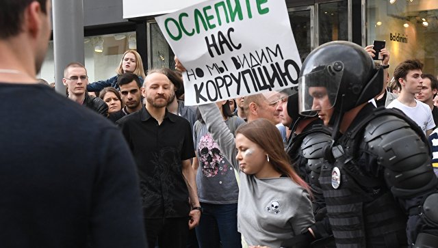 https://cdn2.img.ria.ru/images/149634/30/1496343021.jpg