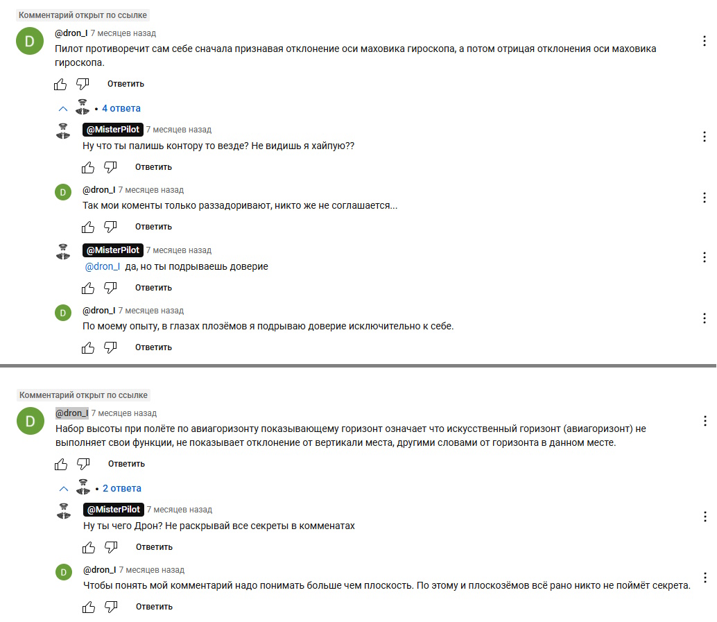 https://i1.imageban.ru/out/2025/08/17/530924460a62ea31107fc8b0e170ae40.jpg