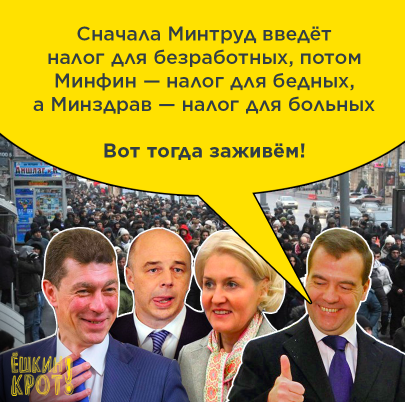 https://ic.pics.livejournal.com/vanya_solnzev/9836638/501519/501519_900.png