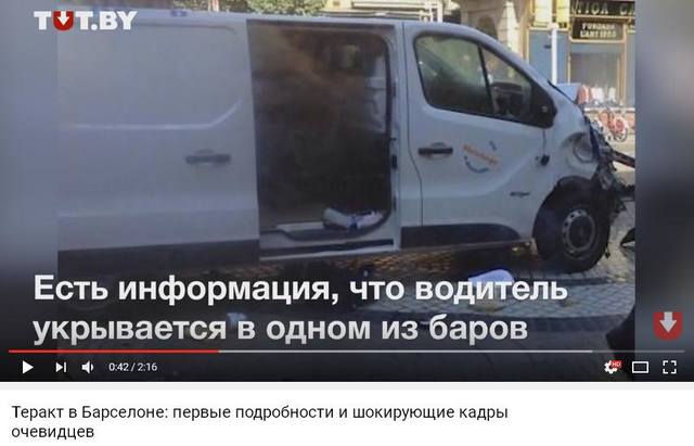 http://images.vfl.ru/ii/1503053353/38f882b9/18290145_m.jpg