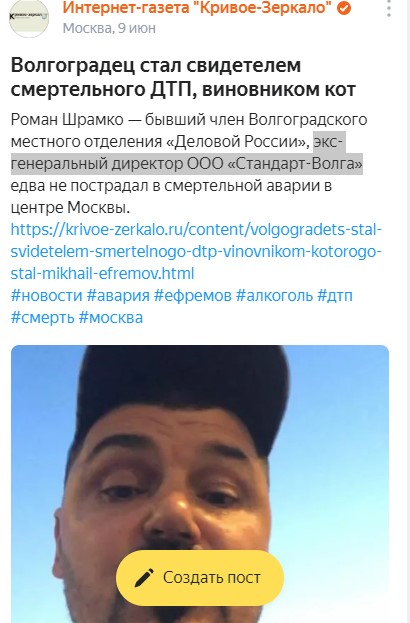 http://images.vfl.ru/ii/1599666931/0d00617a/31587325.jpg