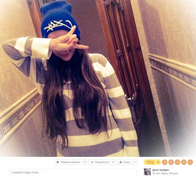 http://images.vfl.ru/ii/1541431251/a35185d2/24074277.jpg