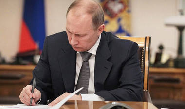 http://images.vfl.ru/ii/1606129968/a61aa906/32409145_m.jpg