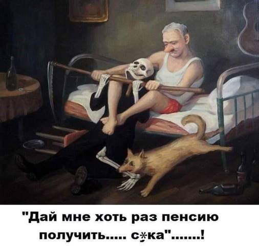 http://images.vfl.ru/ii/1541192774/87b720bd/24043563_m.jpg