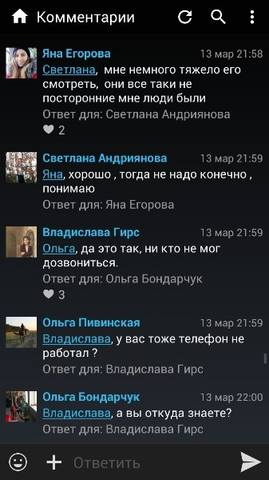 http://images.vfl.ru/ii/1553069089/53d2acf3/25838911_m.jpg