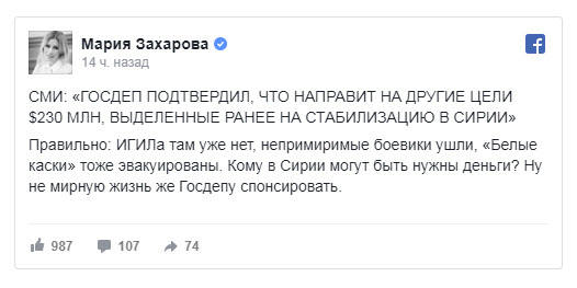 http://images.vfl.ru/ii/1534575520/cbddb189/22936701_m.jpg