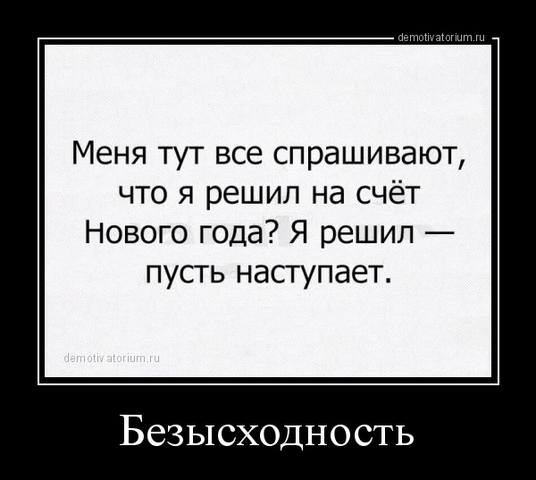 http://images.vfl.ru/ii/1514789689/2b58f066/19980254_m.jpg