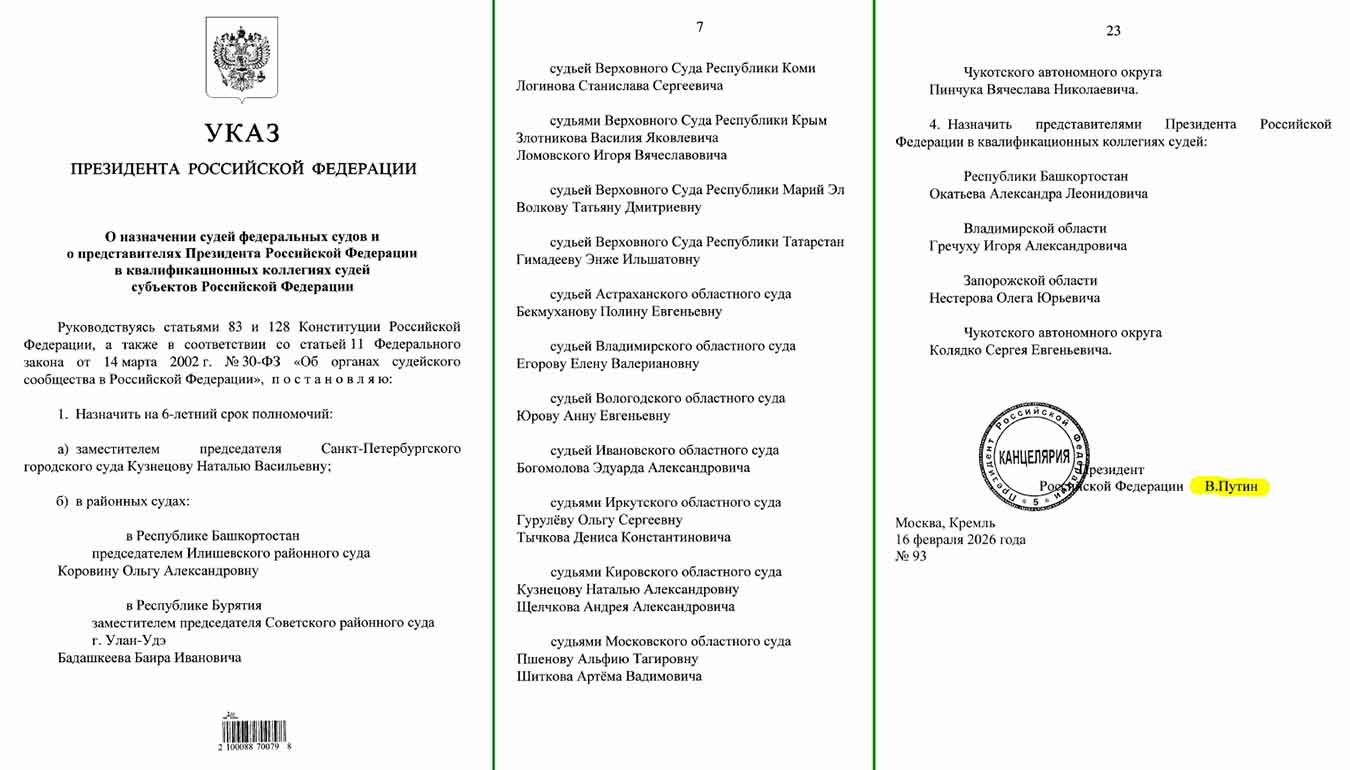 https://i3.imageban.ru/out/2026/03/27/25cc044662f484a04ccba9f09a17cd99.jpg