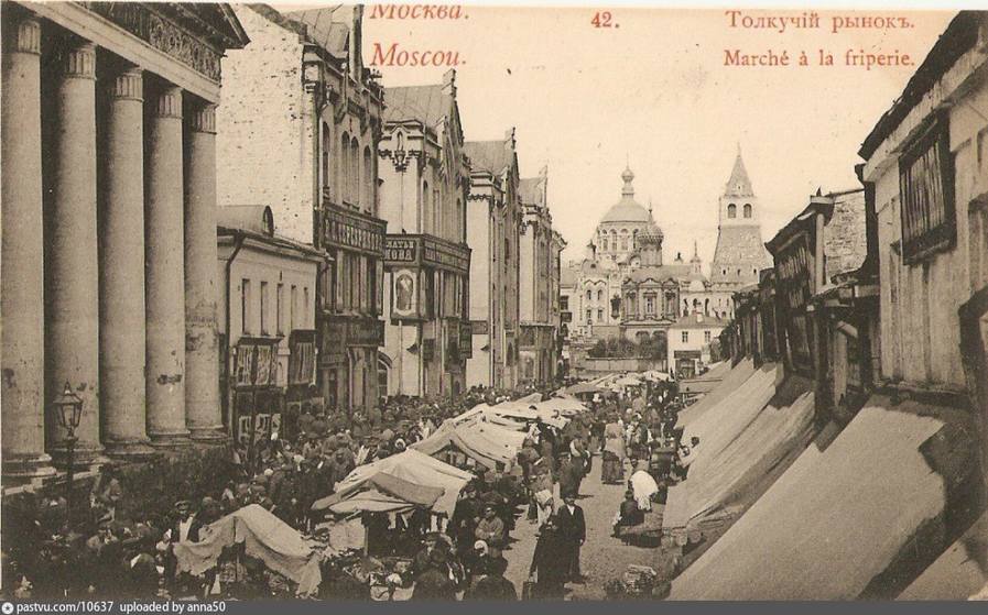 http://images.vfl.ru/ii/1514294887/e6807d0c/19925107_m.jpg