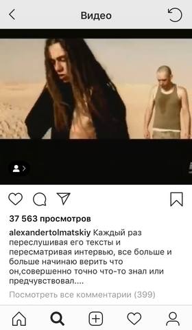 http://images.vfl.ru/ii/1550420319/50fbf9c9/25436733_m.jpg