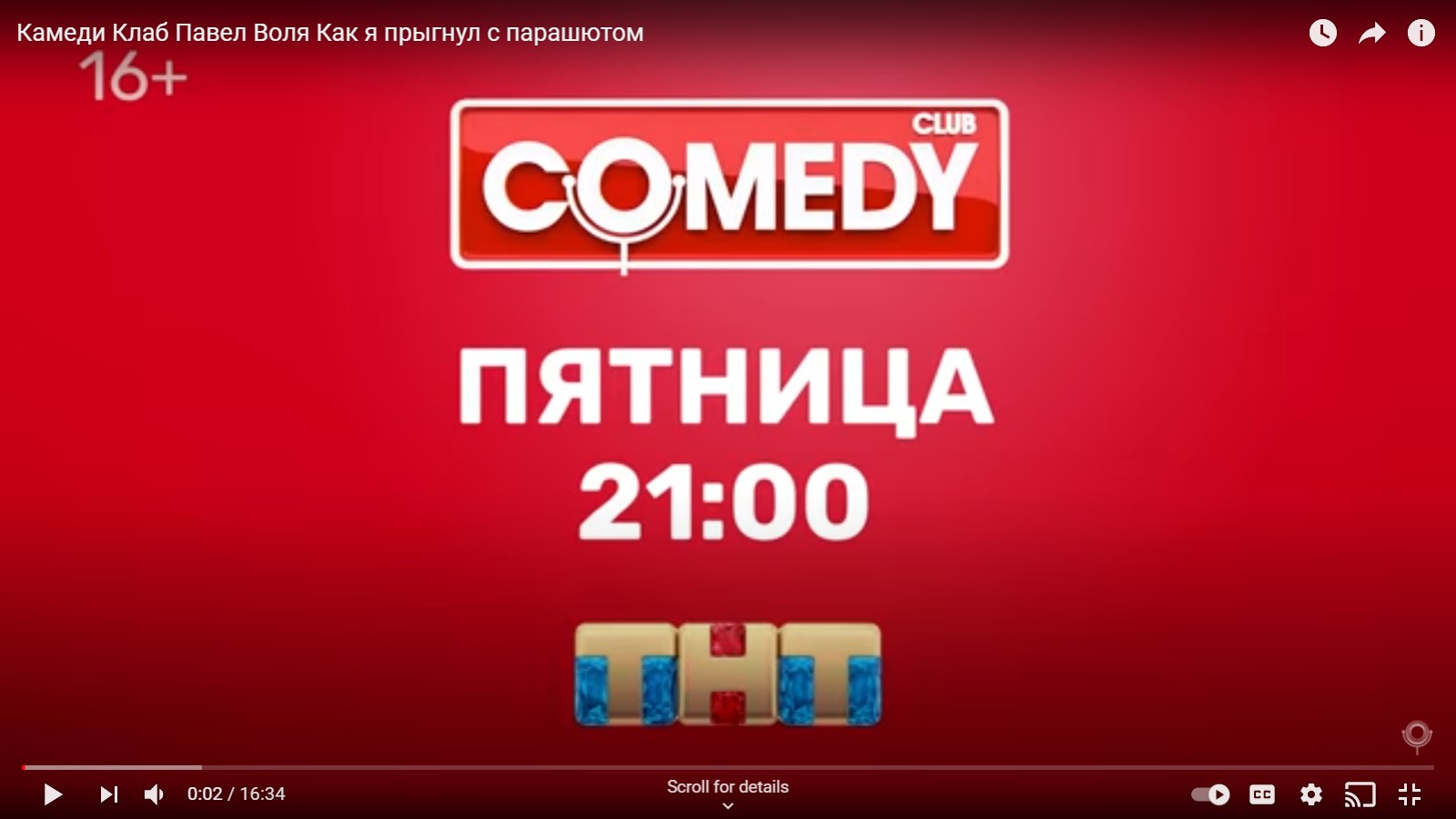 http://images.vfl.ru/ii/1618675956/7de12466/34119685.jpg