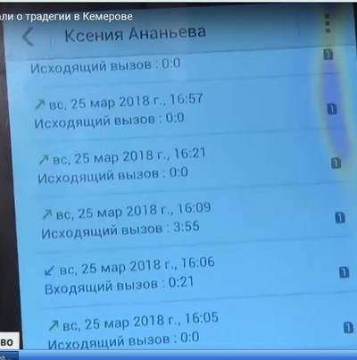 http://images.vfl.ru/ii/1522535287/9c887c2d/21195581_m.jpg