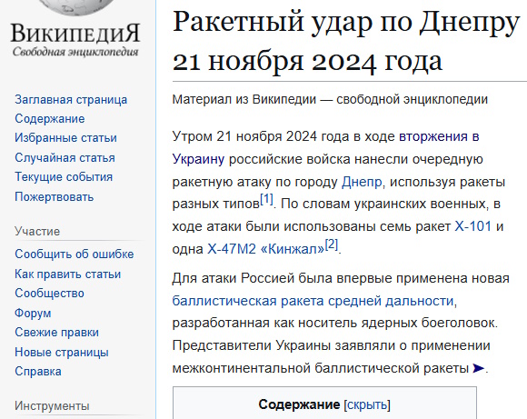 https://i5.imageban.ru/out/2024/11/29/4b2430a7f4c17eed05a769ff17cef3dc.jpg