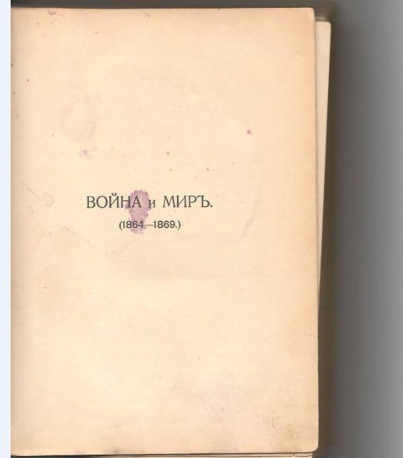 http://images.vfl.ru/ii/1497585438/59689637/17589034.jpg