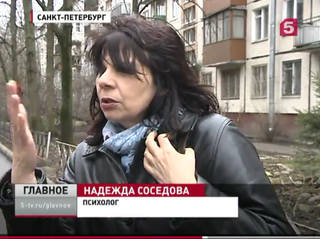http://images.vfl.ru/ii/1502453934/ec786378/18213425_m.jpg