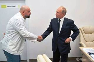 http://images.vfl.ru/ii/1585664257/8e690688/30062467.jpg