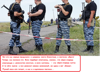 http://images.vfl.ru/ii/1410426672/2eb4c9ee/6296135_s.png