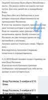 http://images.vfl.ru/ii/1544652446/e3786ef9/24579689_s.jpg