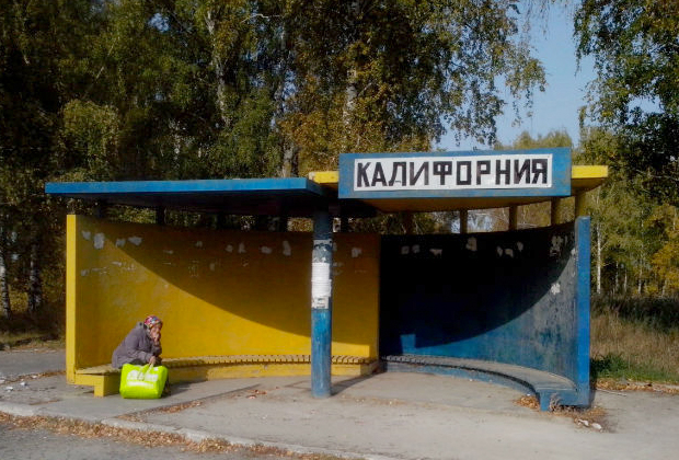 https://icdn.lenta.ru/images/2018/05/28/18/20180528180759981/pic_6b1d4714d5e94c85887fa77c5fc44bc5.jpg