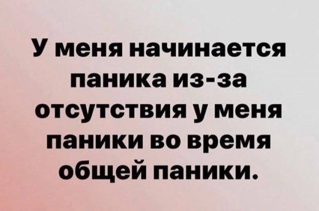 http://images.vfl.ru/ii/1586620385/e9034df9/30185262_m.jpg