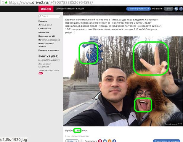 http://images.vfl.ru/ii/1557839581/6b03e191/26531474_m.jpg