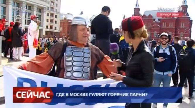 http://images.vfl.ru/ii/1528985165/4b083839/22113872_m.jpg