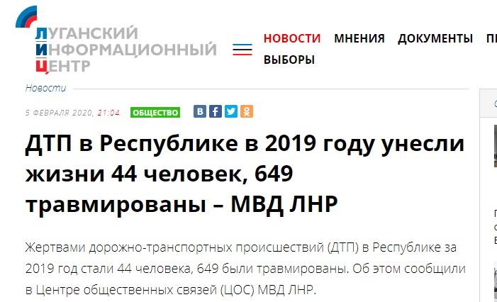 http://images.vfl.ru/ii/1581315619/57d51642/29523123_m.jpg