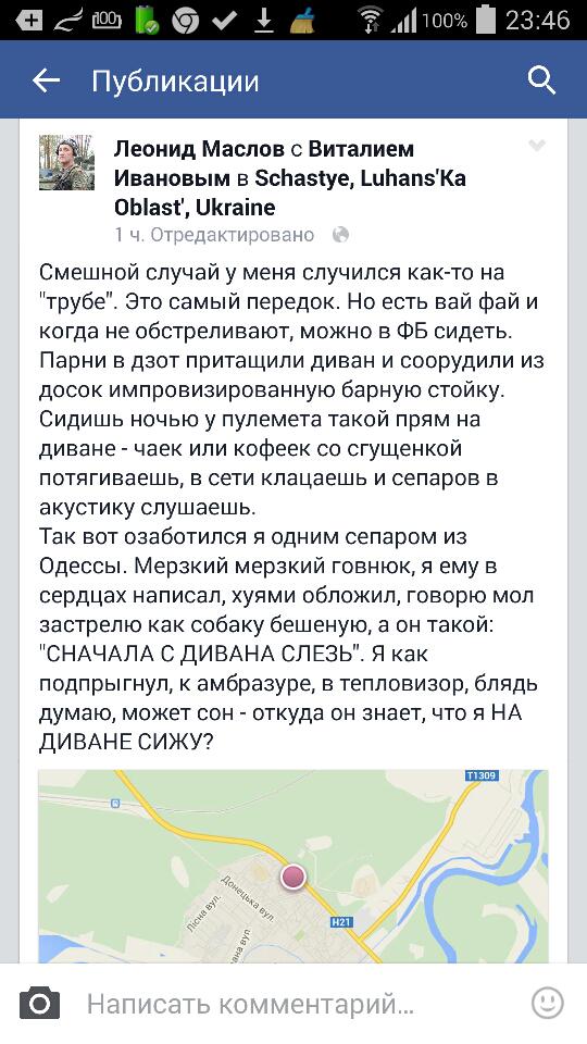 http://se.uploads.ru/t/AxHEC.jpg