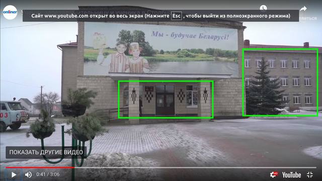 http://images.vfl.ru/ii/1549897213/28f81a54/25349537_m.jpg