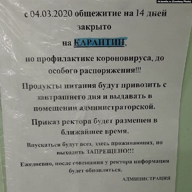 https://gdb.rferl.org/675EB86E-6055-423D-A642-27ECAF531C6E_w1597_n_r0_st.jpg