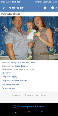 http://images.vfl.ru/ii/1546648291/e6f6a8e7/24823659_m.png