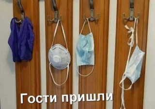 http://images.vfl.ru/ii/1596218946/c85e2fb5/31221095.png