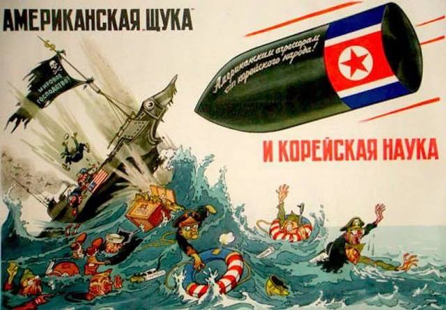 http://images.vfl.ru/ii/1500413238/c7f76532/17966356_m.jpg
