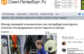 http://images.vfl.ru/ii/1494412119/9ae0b6c7/17170931.jpg