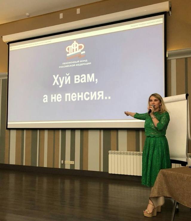 http://images.vfl.ru/ii/1532373842/7fb57e0d/22598190_m.jpg