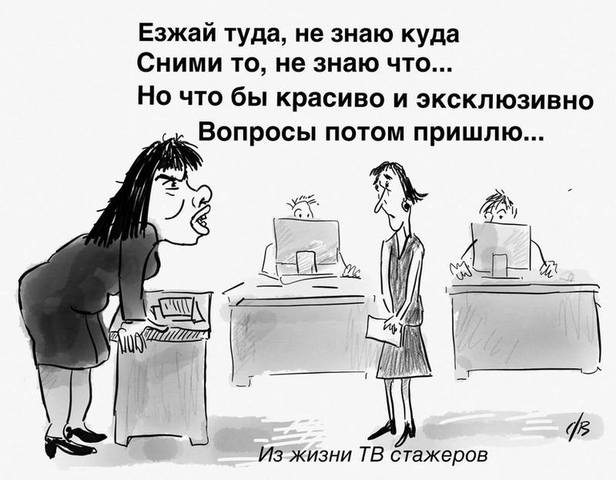 http://images.vfl.ru/ii/1608385152/edf35169/32709830_m.jpg