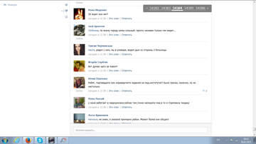 http://se.uploads.ru/t/z8bRX.png