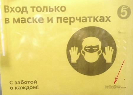 http://images.vfl.ru/ii/1589322130/c8a71f39/30494843_m.jpg