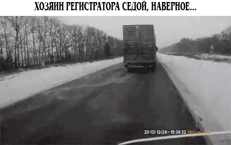 http://www.yapfiles.ru/files/1568211/4mann.gif