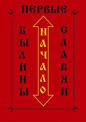 http://images.vfl.ru/ii/1532515300/f6821fde/22619807_m.jpg