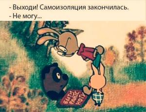 http://images.vfl.ru/ii/1586100300/217123a5/30110880_m.jpg