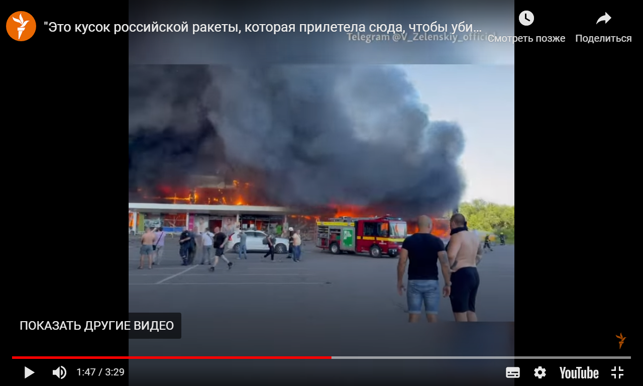 https://images.vfl.ru/ii/1656374494/eace0799/38467108.png